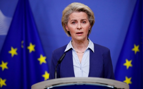 EU đề xuất gói hỗ trợ bổ sung 9 tỷ euro cho Ukraine