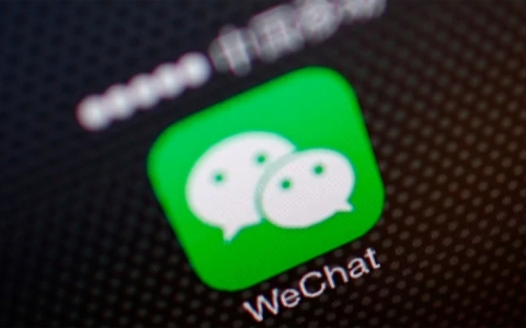 WeChat bị nghi theo dõi người dùng quốc tế