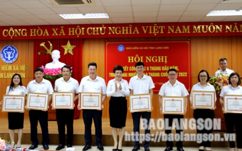 Bảo hiểm xã hội tỉnh triển khai nhiệm vụ 6 tháng cuối năm 2022