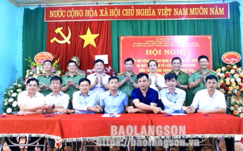 Ra mắt mô hình cụm an ninh giáp ranh “Võ – Hữu – Yên”