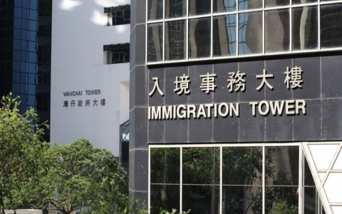 Hong Kong lên tiếng về việc thay đổi quy trình cấp thị thực cho nhà báo