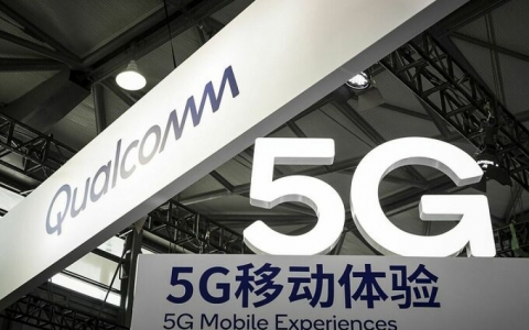 Qualcomm muốn được bán chip cho Huawei