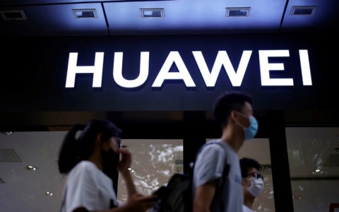 Intel được bán chip cho Huawei