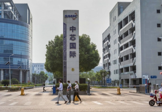Lệnh cấm của Mỹ cản trở mục tiêu tự chủ công nghệ của Trung Quốc