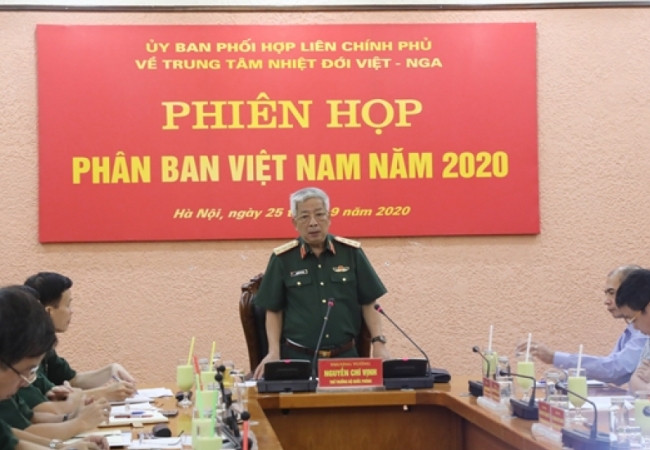 Phiên họp Phân ban Việt Nam trong Ủy ban phối hợp liên Chính phủ về Trung tâm Nhiệt đới Việt-Nga