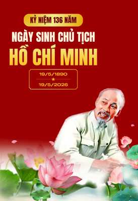 ads 2