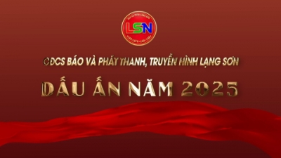 CĐCS B&aacute;o v&agrave; Ph&aacute;t thanh, Truyền h&igrave;nh Lạng Sơn: Dấu ấn năm 2025