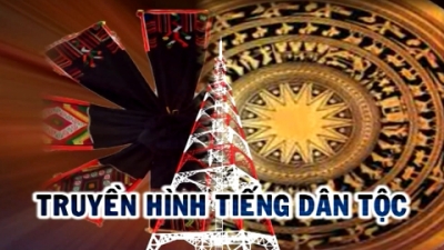 Chương tr&igrave;nh truyền h&igrave;nh tiếng T&agrave;y ng&agrave;y 06/6/2026