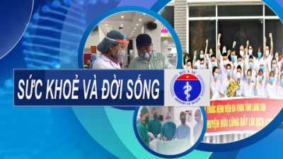 CM Sức khỏe v&agrave; đời sống ng&agrave;y 13/03/2026