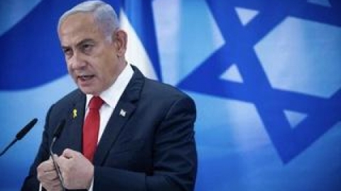 Cuộc điện đ&agrave;m của thủ tướng Israel khiến đ&agrave;m ph&aacute;n Iran v&agrave; Mỹ th&ecirc;m bế tắc?