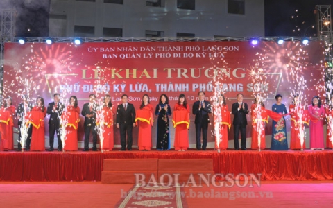 Khai trương Phố đi bộ Kỳ Lừa, th&agrave;nh phố Lạng Sơn