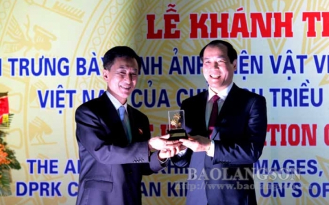 Kh&aacute;nh th&agrave;nh gian trưng b&agrave;y hiện vật về Chủ tịch Triều Ti&ecirc;n Kim Ch&acirc;ng Ưn