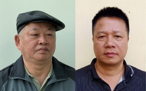 Khởi tố Chủ tịch Công ty Cổ phần Tập đoàn Đại Nam