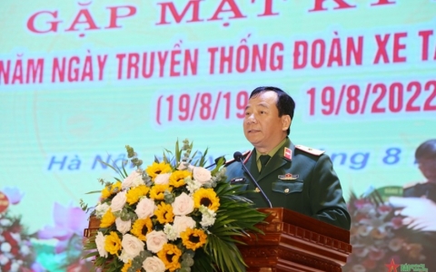 Binh chủng Tăng thiết giáp kỷ niệm 55 năm ngày ra quân đánh thắng trận đầu