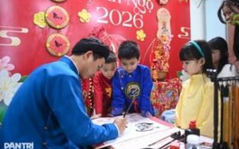 Lịch trở lại trường sau Tết B&iacute;nh Ngọ 2026 của học sinh cả nước