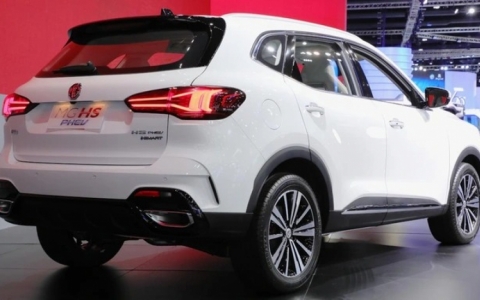 MG HS 2023 rục rịch về Việt Nam, chuyển sang nhập Th&aacute;i liệu c&oacute; tho&aacute;t "ế"?