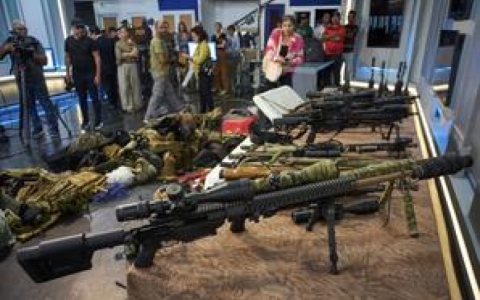 Cuba truy tố 6 người x&acirc;m nhập từ Mỹ