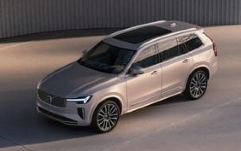 Volvo XC90 phi&ecirc;n bản n&acirc;ng cấp ra mắt kh&aacute;ch Việt, gi&aacute; 3,289 tỷ đồng