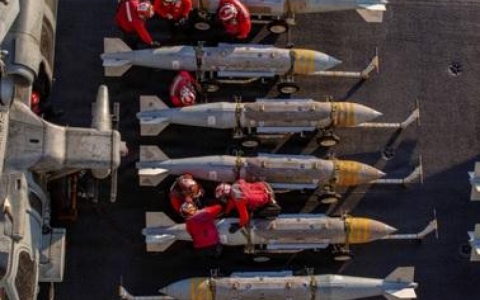 Xung đột Mỹ - Iran khi n&agrave;o kết th&uacute;c?