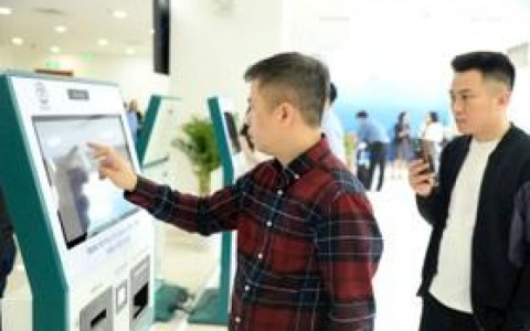 Giao Bộ C&ocirc;ng an vận h&agrave;nh Hệ thống điều phối giải quyết thủ tục h&agrave;nh ch&iacute;nh