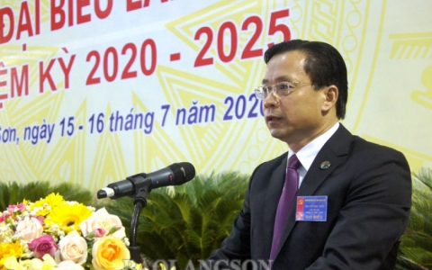Khai mạc Đại hội Đảng bộ Khối c&aacute;c cơ quan tỉnh nhiệm kỳ 2020-2025