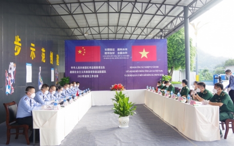 Tăng cường c&ocirc;ng t&aacute;c phối hợp tuần tra tr&ecirc;n bi&ecirc;n giới