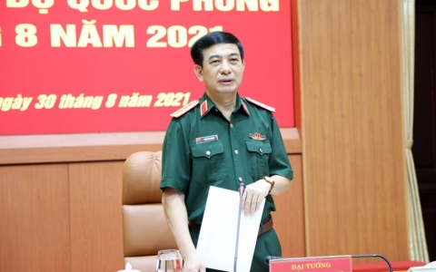 Hội nghị lãnh đạo Bộ Quốc phòng tháng 8 năm 2021