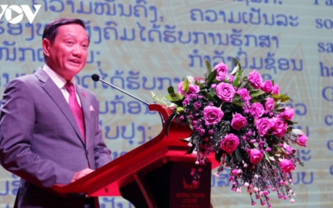 Kỷ niệm 75 năm Quốc khánh Việt Nam tại Lào