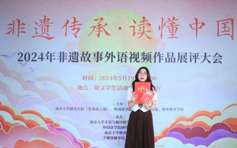 Nữ sinh Lạng Sơn giành "cú đúp" học bổng của ĐH Trung Quốc