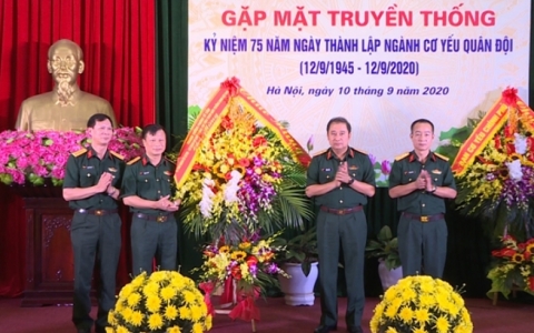 Gặp mặt truyền thống kỷ niệm 75 năm th&agrave;nh lập Ng&agrave;nh Cơ yếu Qu&acirc;n đội