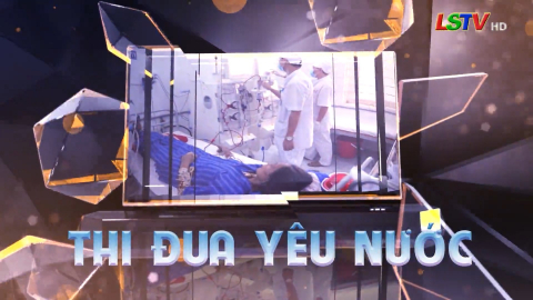 CM Thi đua y&ecirc;u nước ng&agrave;y 03/11/2021