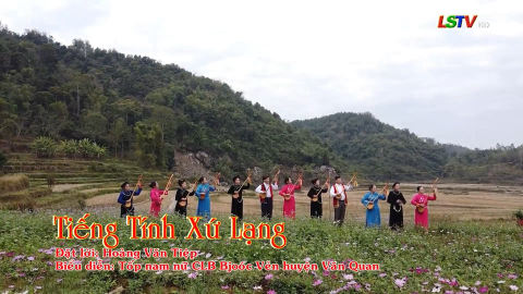 Ca nhạc: Tiếng Tính Văn Quan
