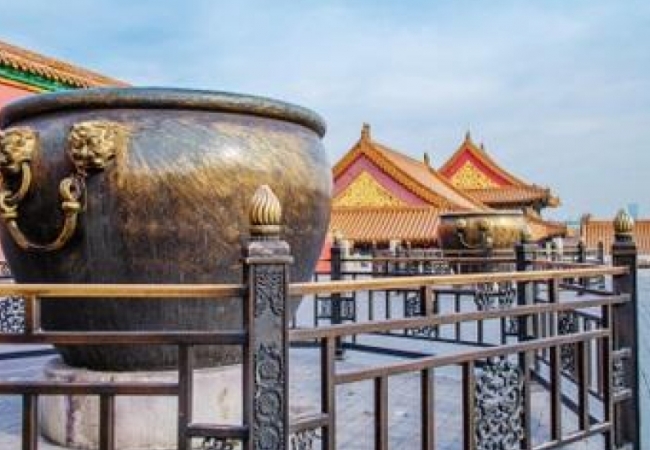 Giải m&atilde; 231 &ldquo;chum nước kh&ocirc;ng đ&oacute;ng băng&rdquo; tồn tại 600 năm trong Tử Cấm Th&agrave;nh