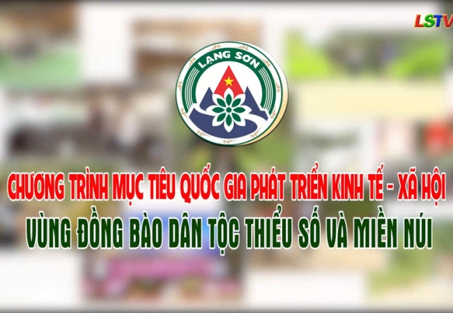 Chương tr&igrave;nh mục ti&ecirc;u quốc gia ph&aacute;t triển kinh tế - x&atilde; hội v&ugrave;ng đồng b&agrave;o d&acirc;n tộc thiểu số v&agrave; miền n&uacute;i - Dự &aacute;n 7