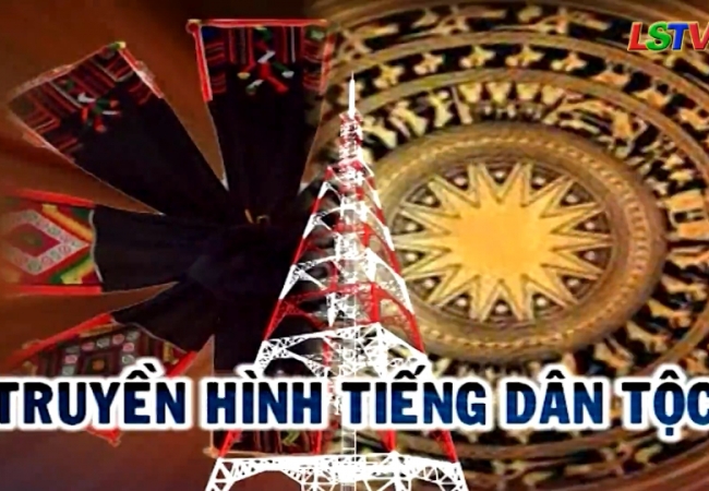 Chương tr&igrave;nh truyền h&igrave;nh tiếng Dao ng&agrave;y 07/08/2024